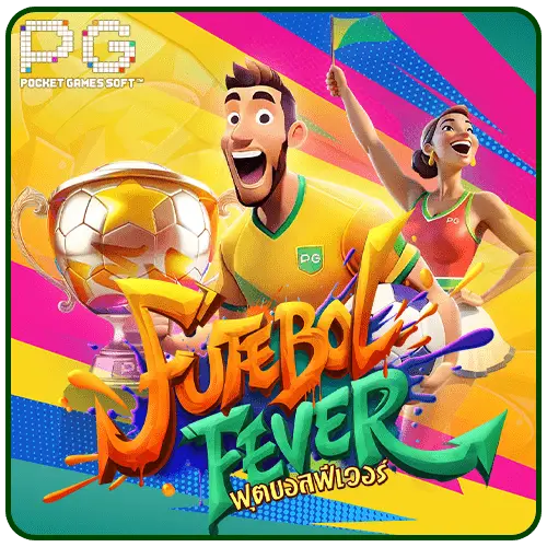 Futebol Fever pg