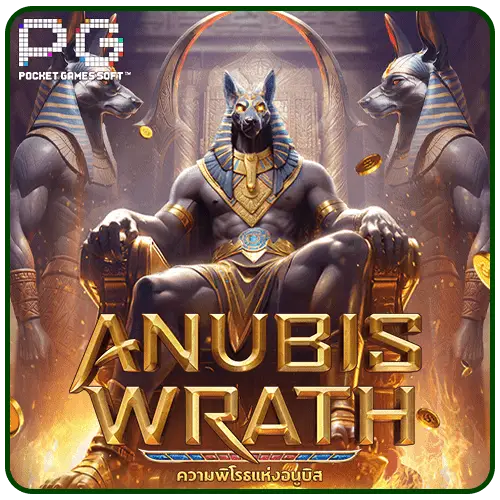 Anubis Wrath pg