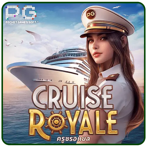 Cruise Royale pg