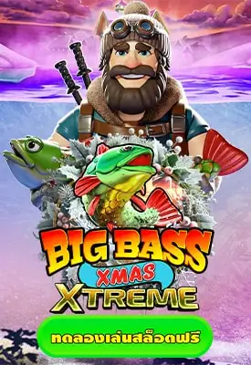Big Bass Xmas Extreme