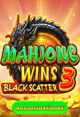 Mahjong Wins 3 (Black Scatter)
