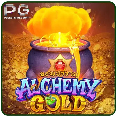 Alchemy Gold pg