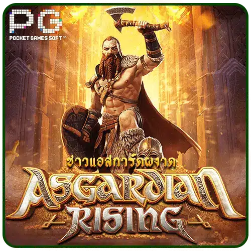 Asgardian Rising pg
