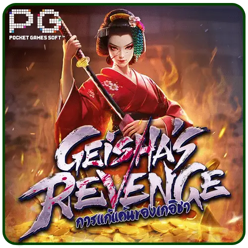 Geisha’s Revenge pg