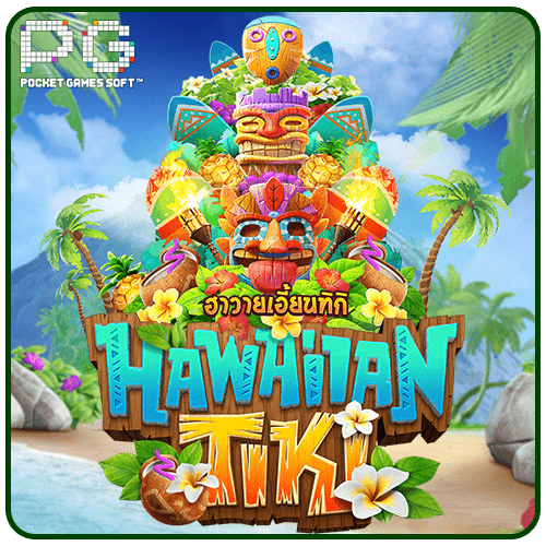 Hawaiian Tiki pg