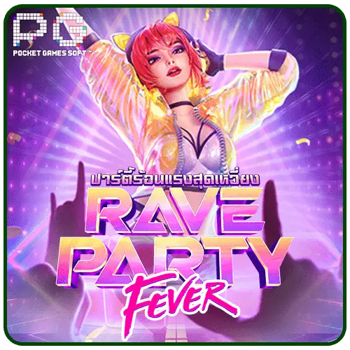 Rave Party Fever pg