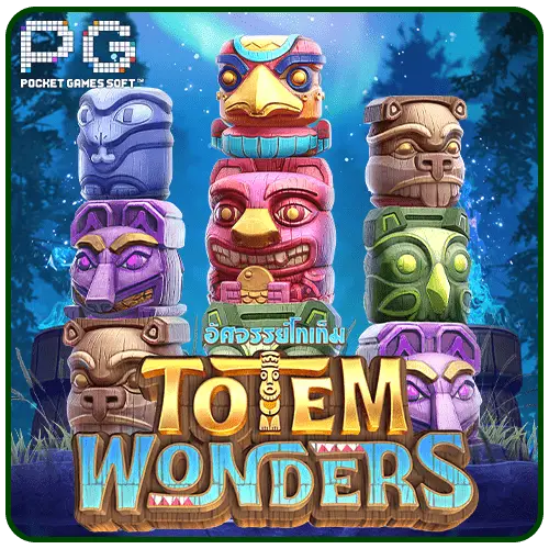 Totem Wonders pg