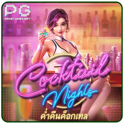 Cocktail Nights pg