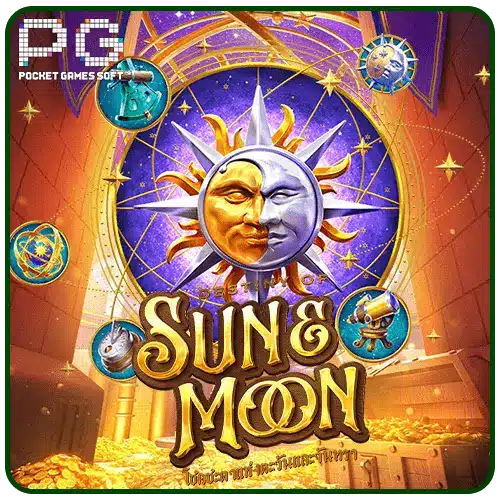 Destiny of Sun & Moon pg