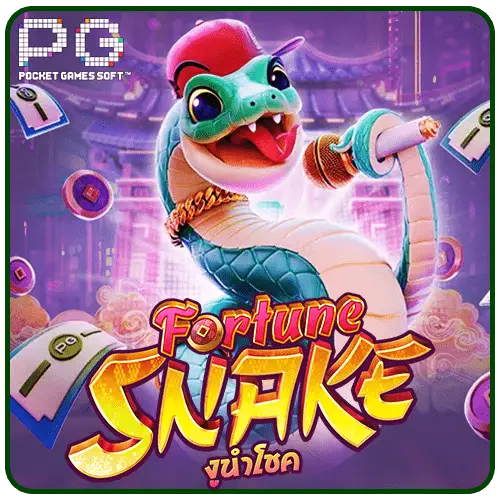 Fortune Snake pg