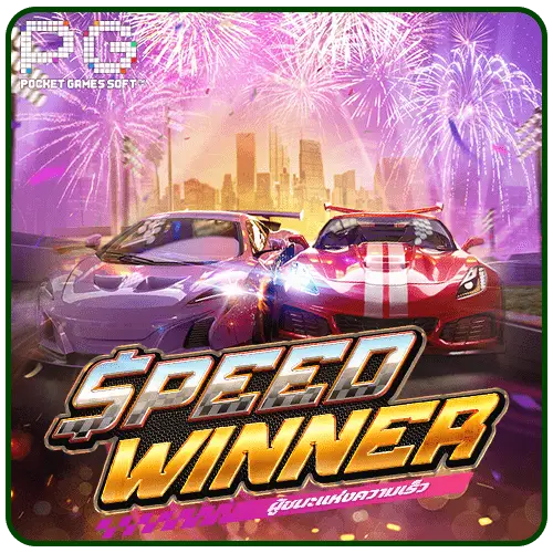 Speed Winner pg