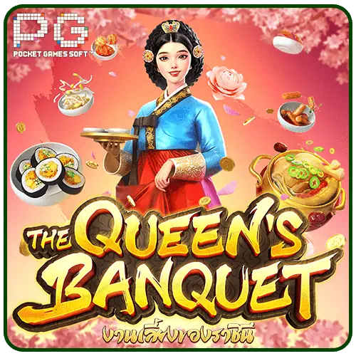 The Queen's Banquet pg