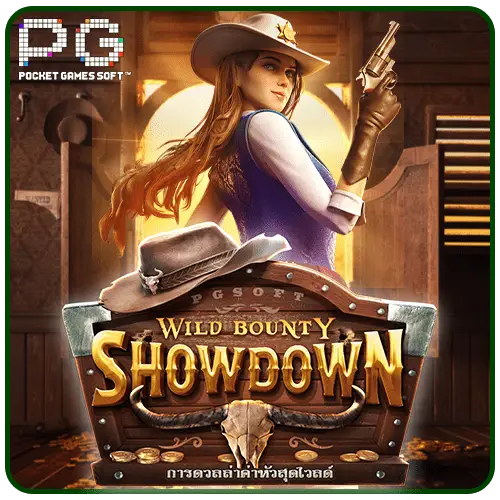 Wild Bounty Showdown pg