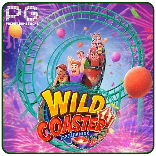 Wild Coaster pg