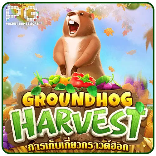 Groundhog Harvest pg