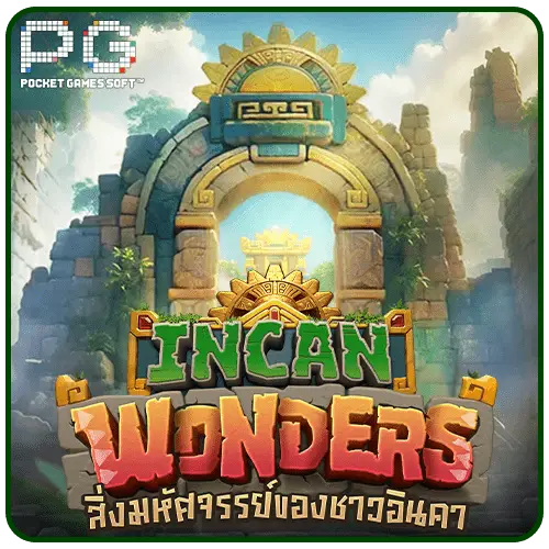 Incan Wonders pg