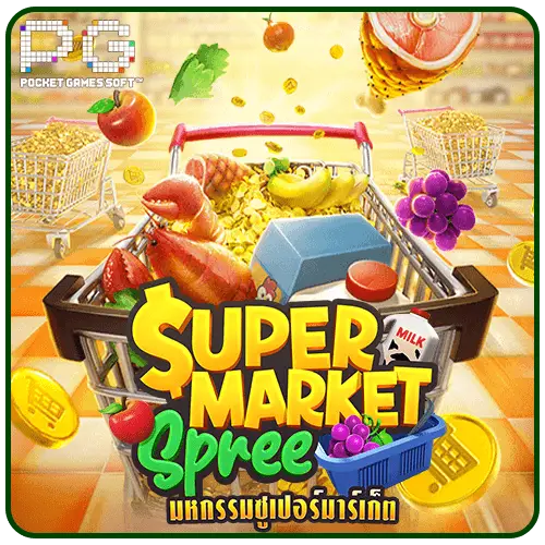 Supermarket Spree pg
