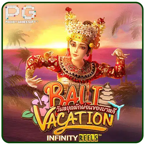 Bali Vacation pg