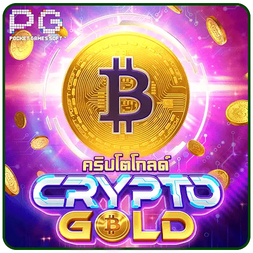 Crypto Gold pg