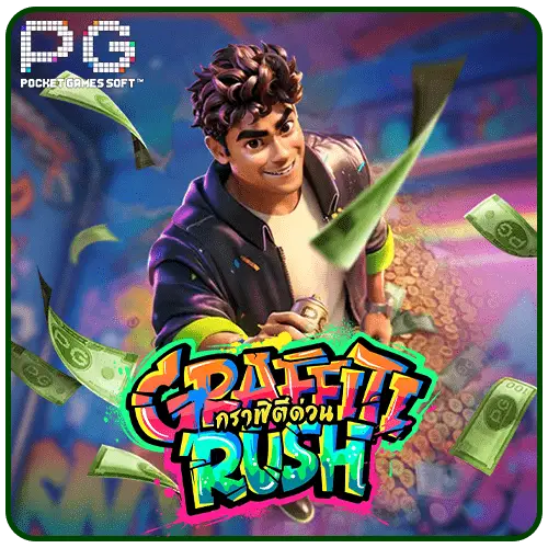 Graffiti Rush pg