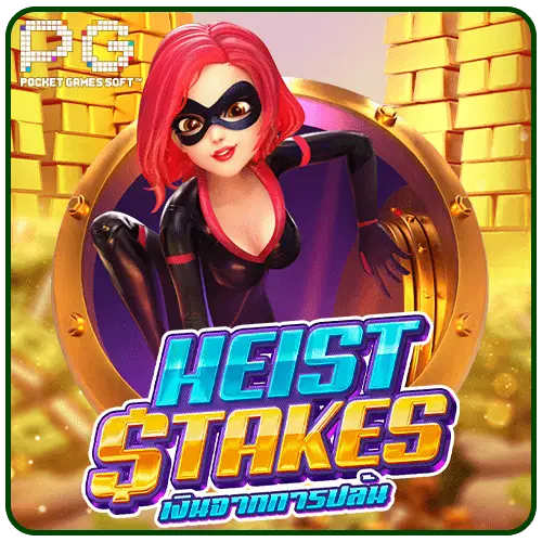 Heist Stakes pg