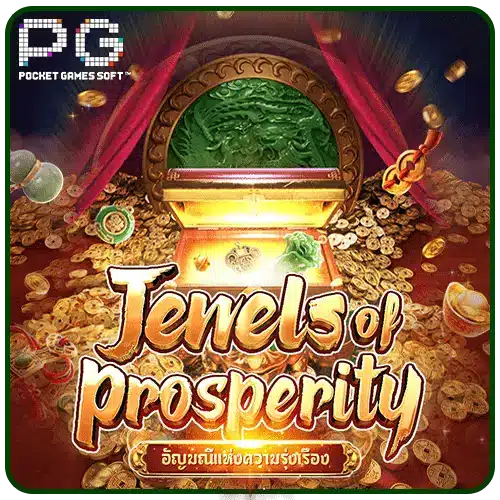 Jewels of Prosperity pg