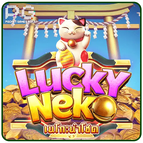 Lucky Neko pg