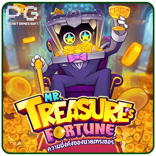 Mr. Treasure's Fortune pg