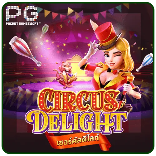 Circus Delight pg