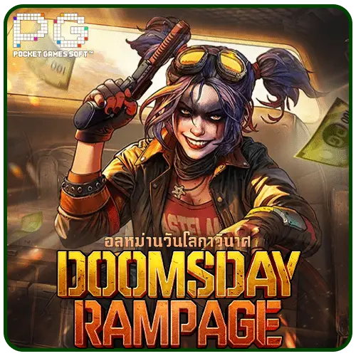 Doomsday Rampage pg