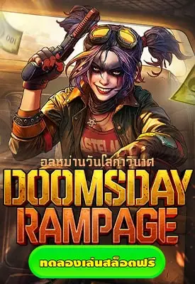 Doomsday Rampage slot