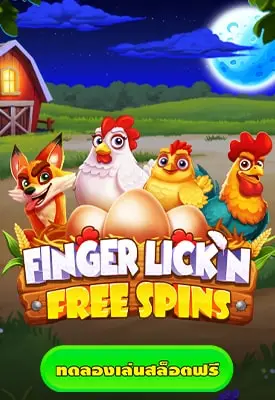 Finger Lick’n Free Spins slot