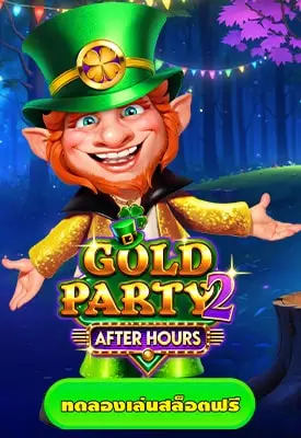 Gold Party 2 After Hours slot