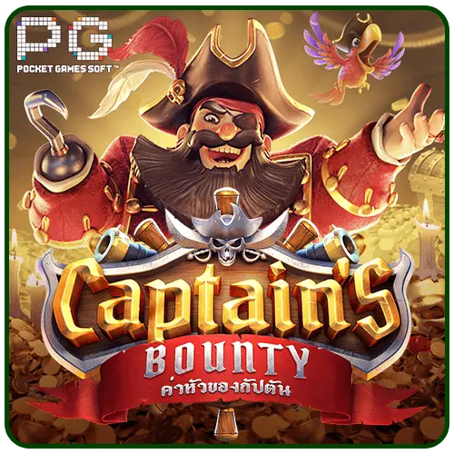 Captain’s Bounty ทดลองเล่นสล็อต PG