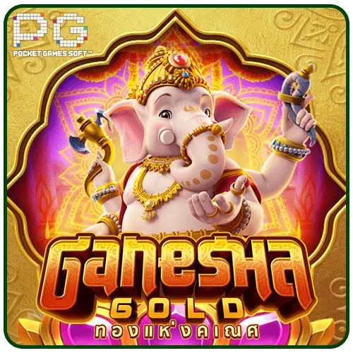 Ganesha Gold ทดลองเล่นสล็อต PG