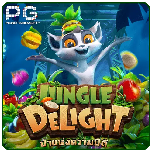 Jungle Delight ทดลองเล่นสล็อต PG