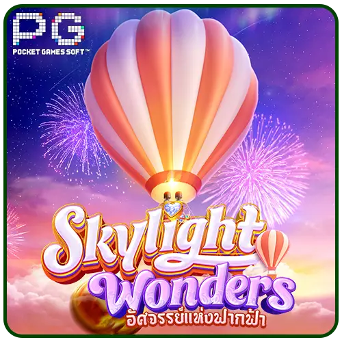 Skylight Wonders pg
