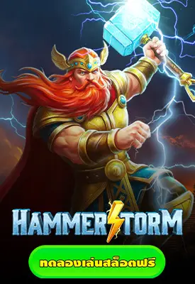 Hammerstorm slot