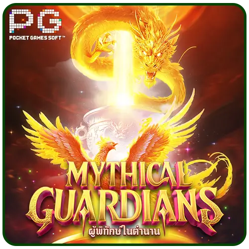 Mythical Guardians pgslot