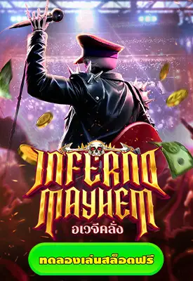 Inferno Mayhem slot